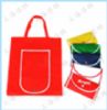 Nonwoven Bag、Garment Baggarment Bag 、Collecting Box 